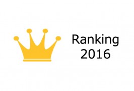 bookvinegarビジネス書 2016年年間ランキング