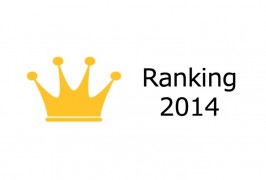 bookvinegarビジネス書 2014年年間ランキング