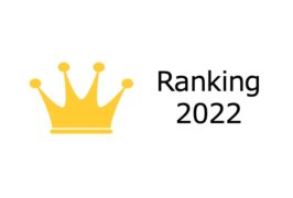 bookvinegar ビジネス書 2022年年間ランキング