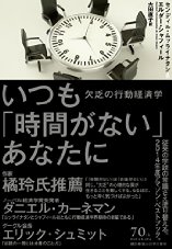 51joKvjZZgL._SX157_