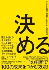51luMGnrWjL._SX157_