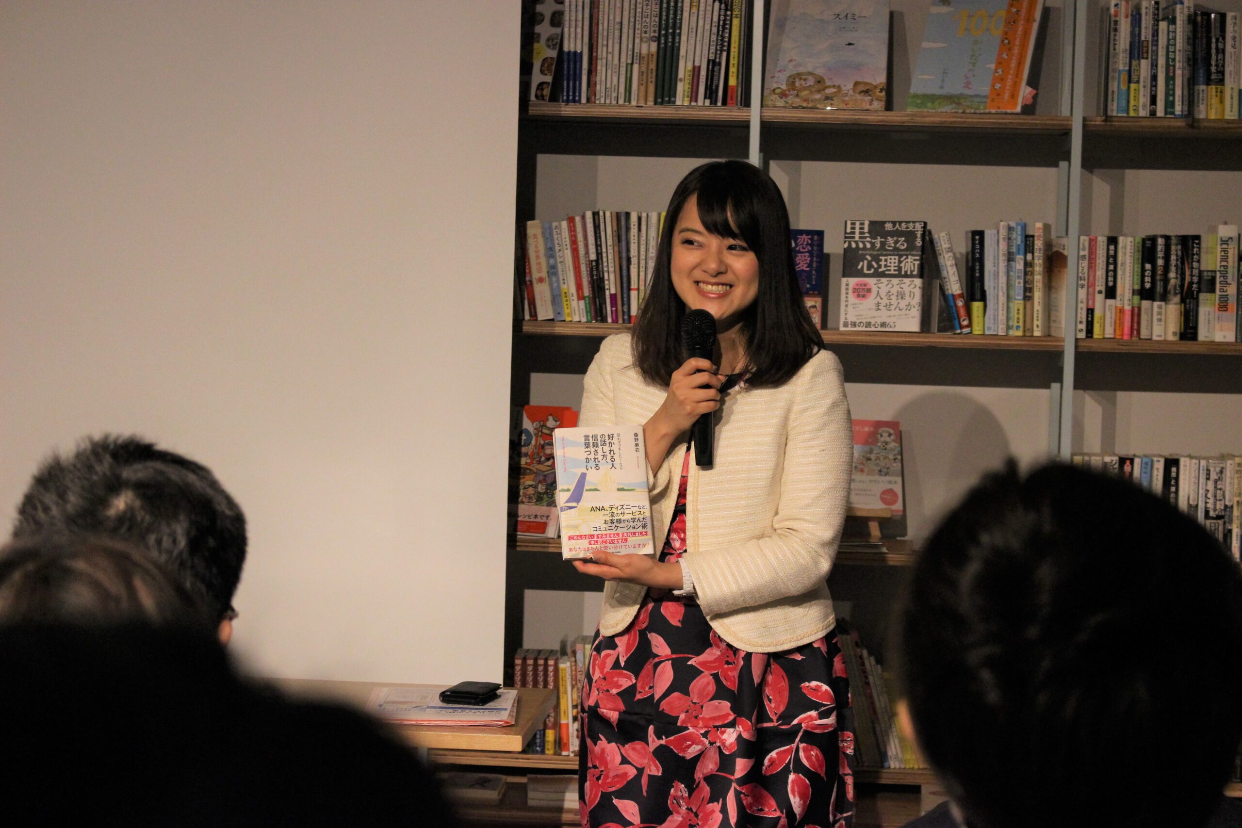20180311 譯鷹㍽鮗サ陦」縺輔s蜃コ迚医う繝倥y繝ウ繝・竭「縲悟ソ・↓轣ォ繧偵▽縺代k縲阪%縺ィ縺ォ縺ゅk縺九i縺ヲ繧吶☆